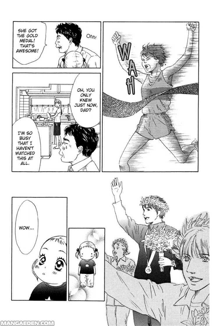 Oneechan To Issho 8