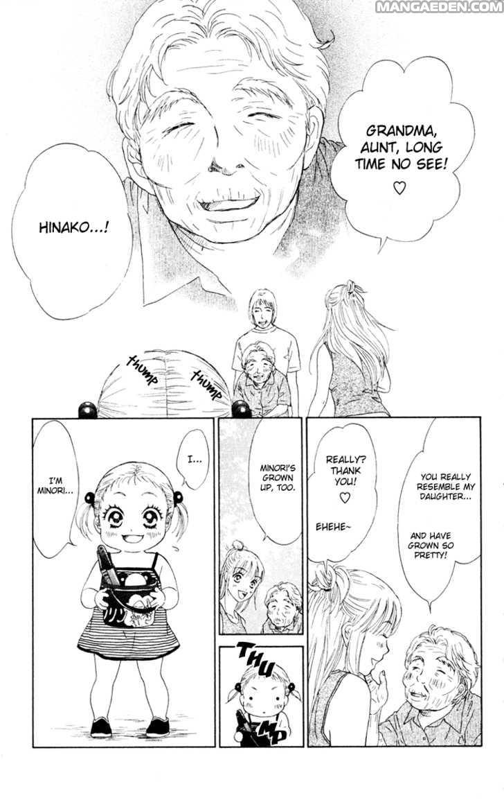 Oneechan To Issho 9