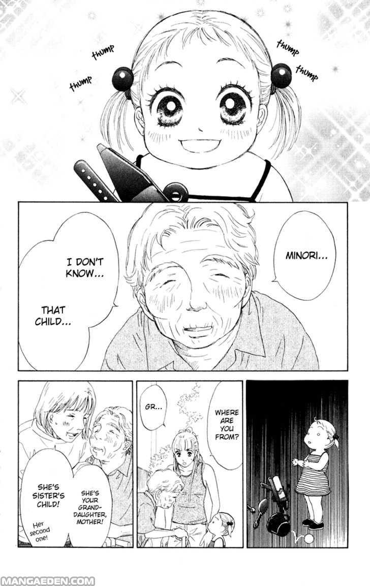 Oneechan To Issho 9