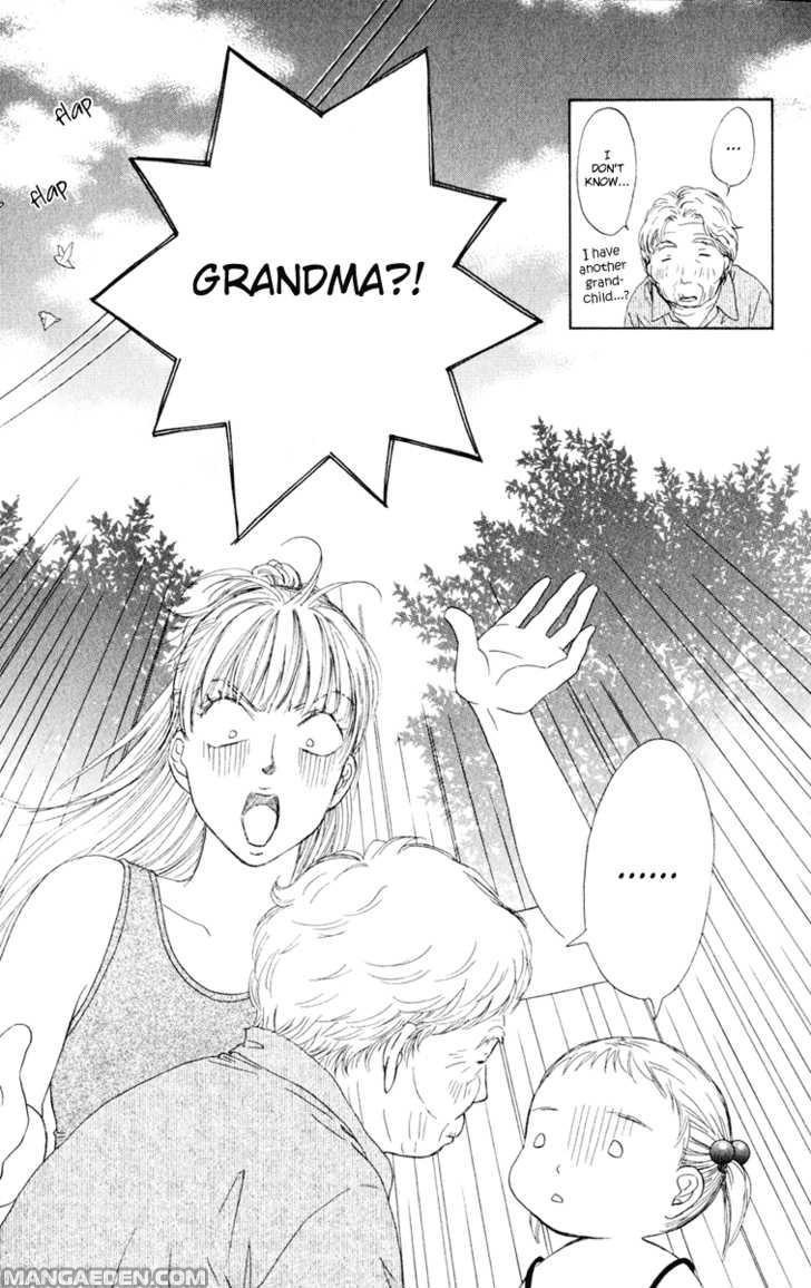 Oneechan To Issho 9