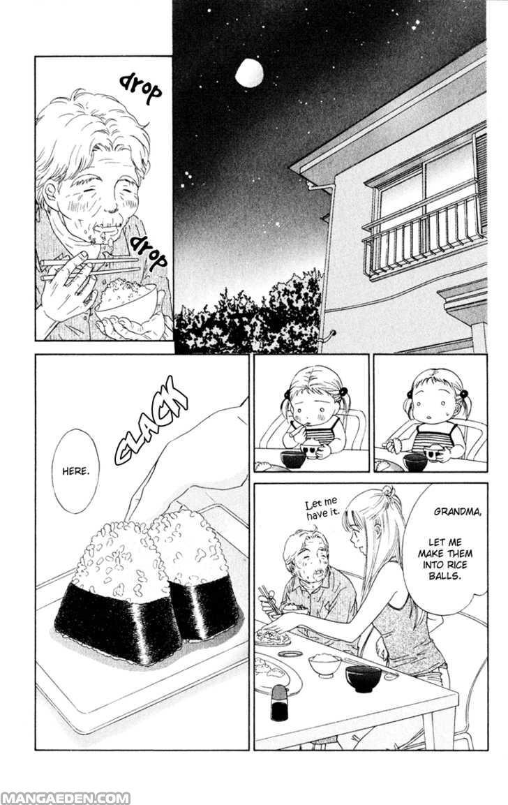 Oneechan To Issho 9