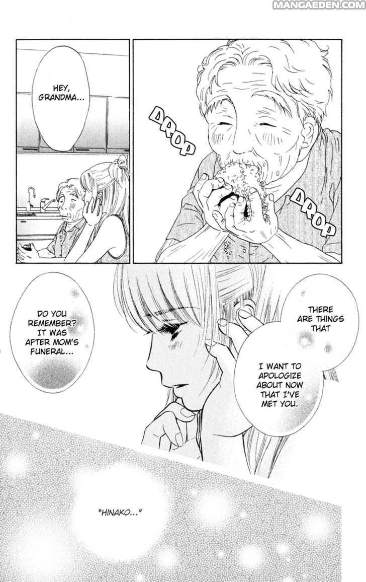 Oneechan To Issho 9