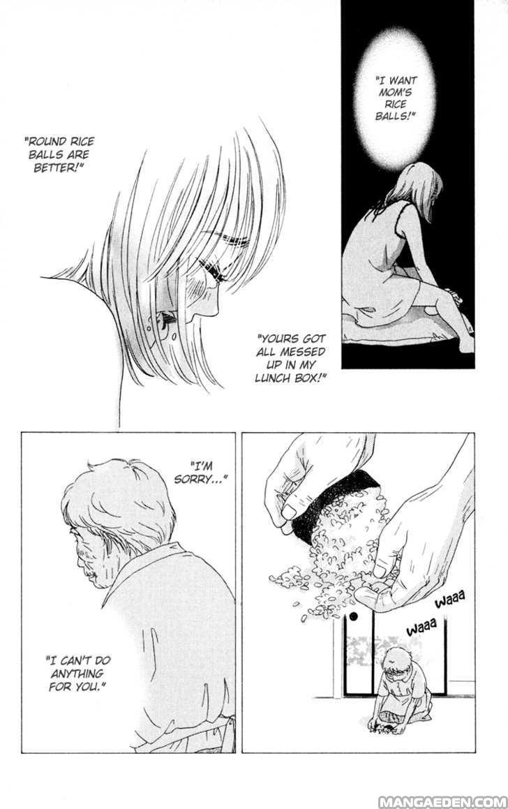 Oneechan To Issho 9