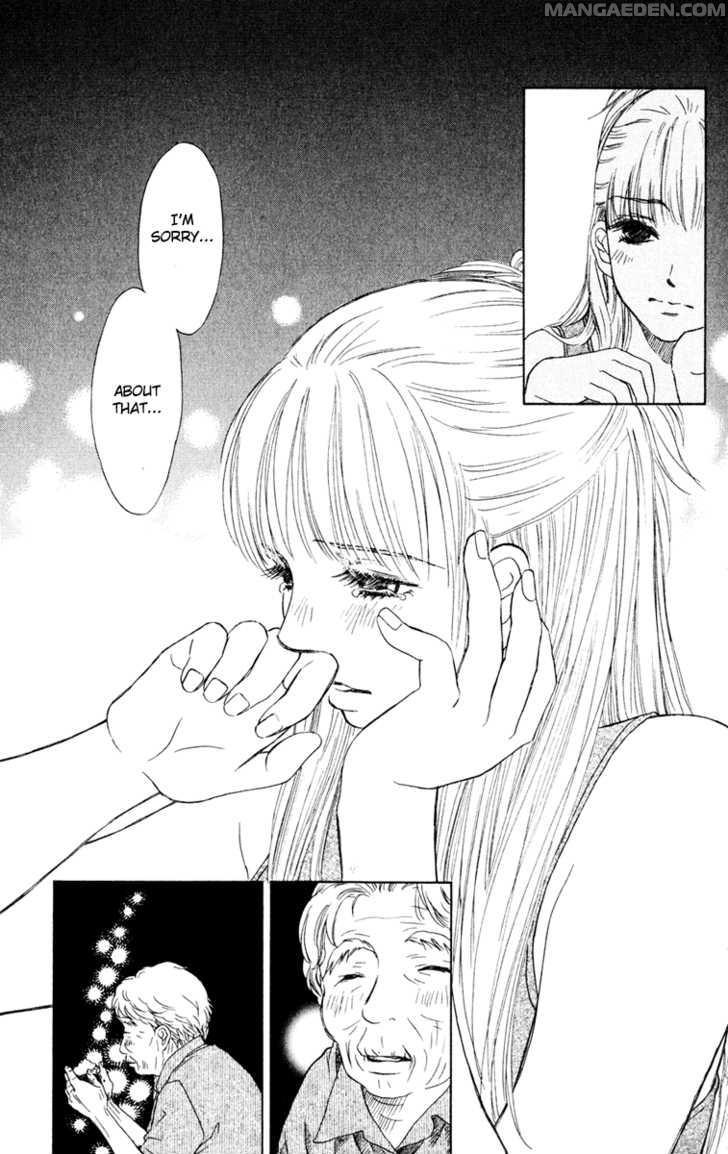 Oneechan To Issho 9
