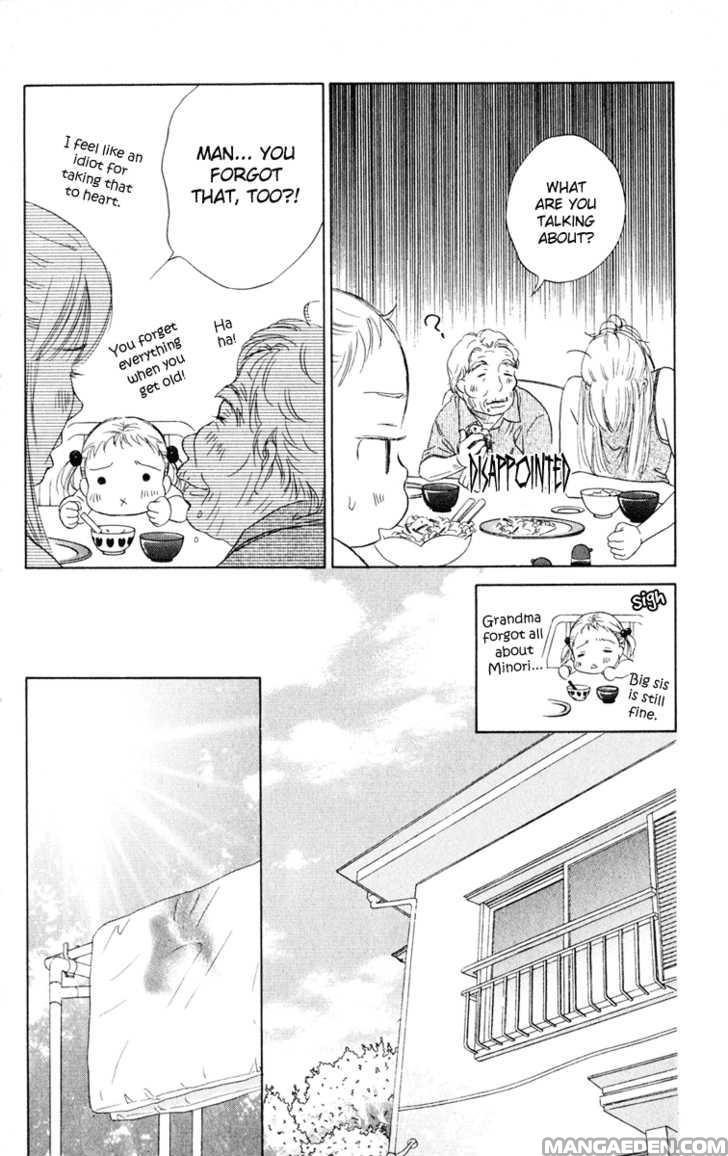 Oneechan To Issho 9