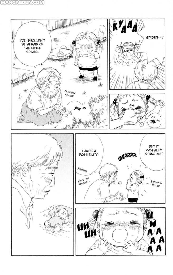 Oneechan To Issho 9