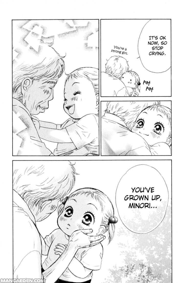 Oneechan To Issho 9