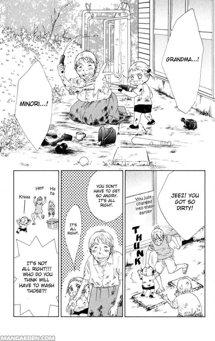Oneechan To Issho 9