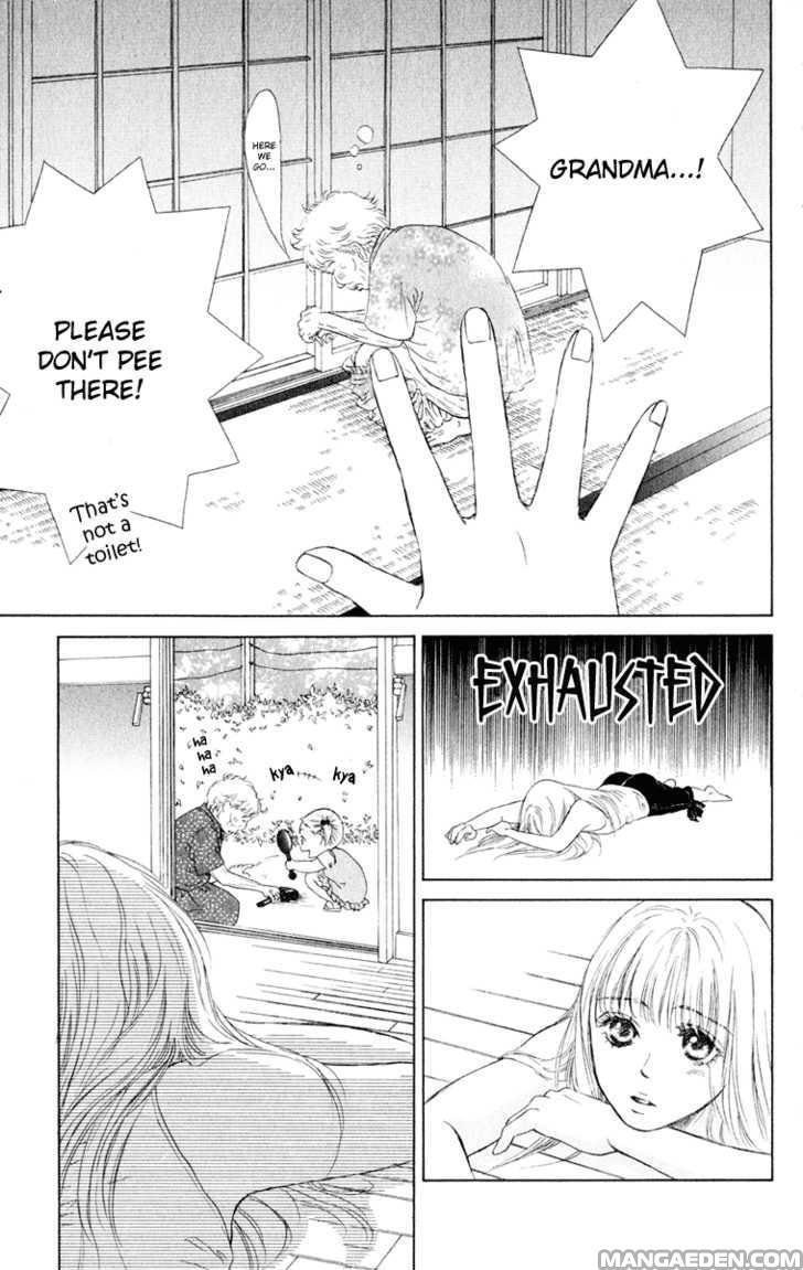Oneechan To Issho 9