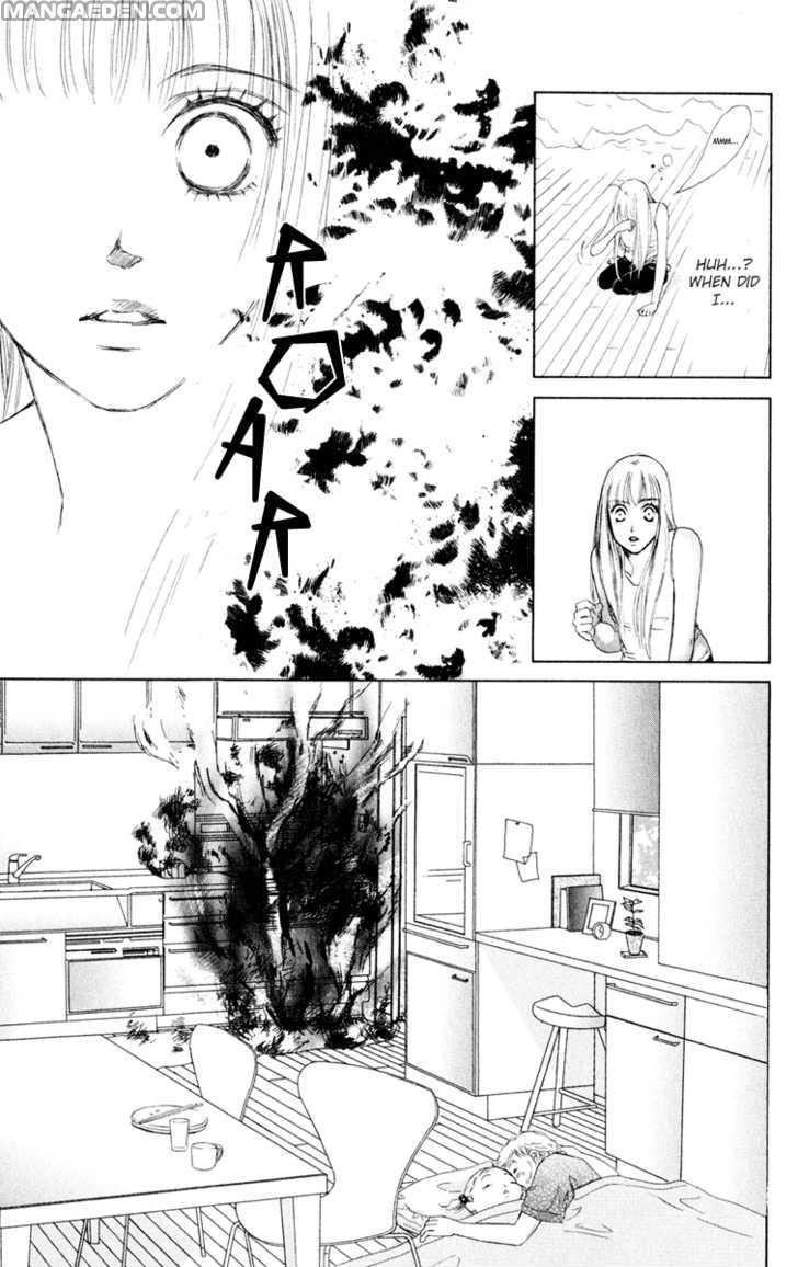 Oneechan To Issho 9