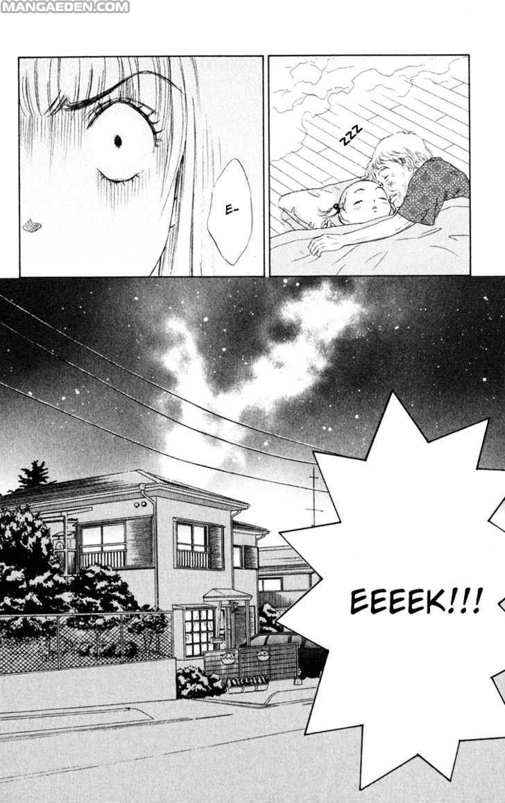 Oneechan To Issho 9
