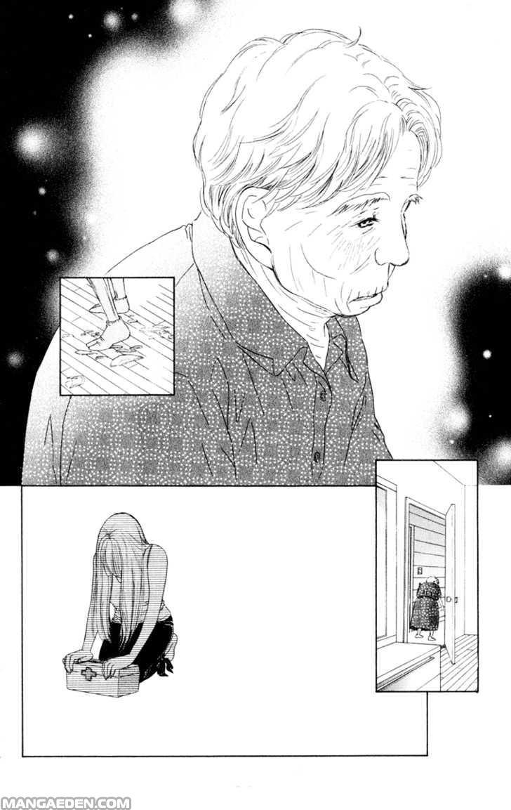 Oneechan To Issho 9