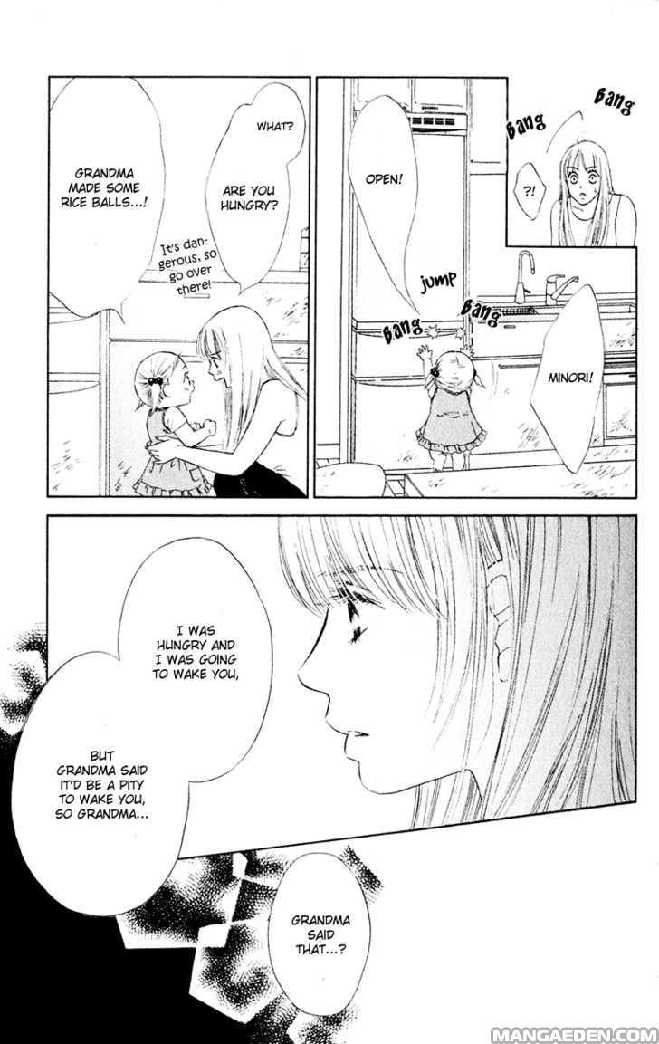 Oneechan To Issho 9