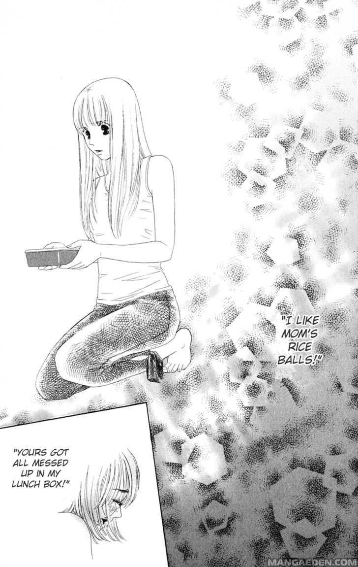 Oneechan To Issho 9