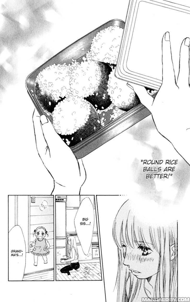 Oneechan To Issho 9