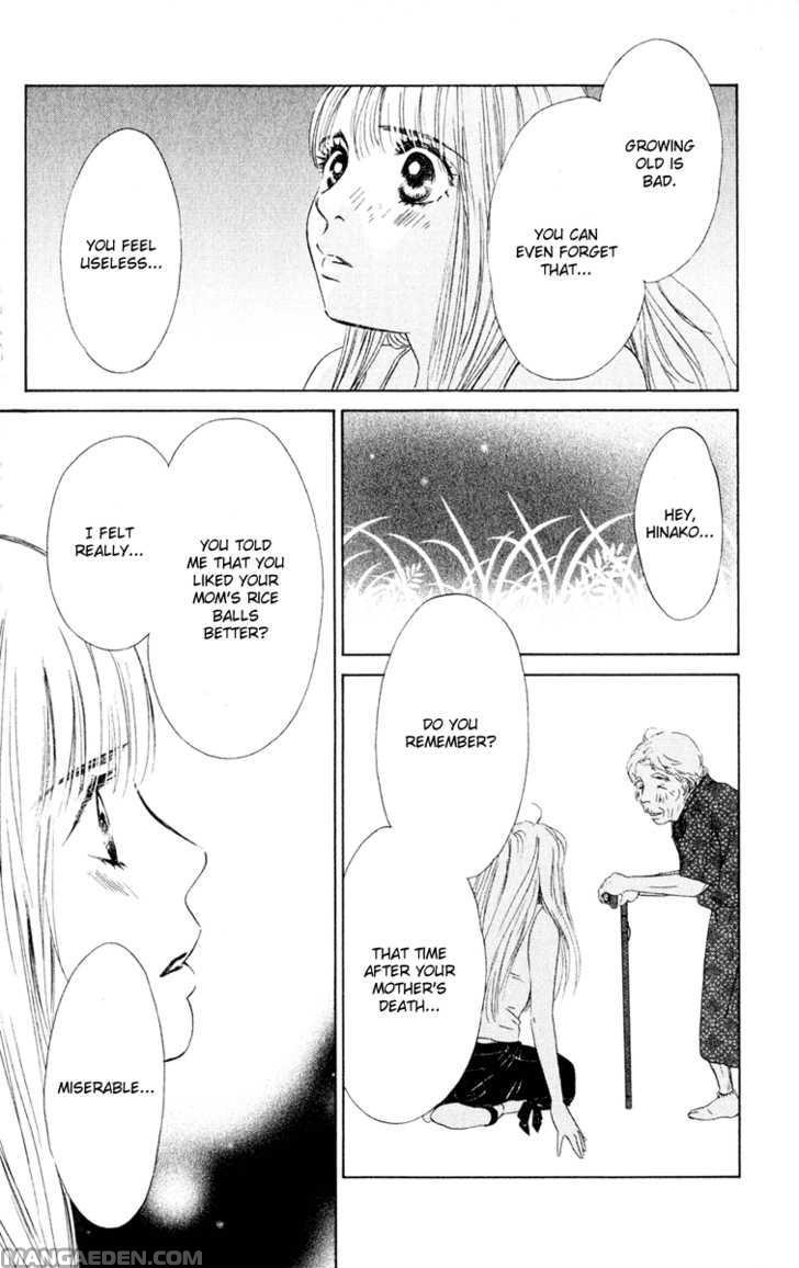 Oneechan To Issho 9