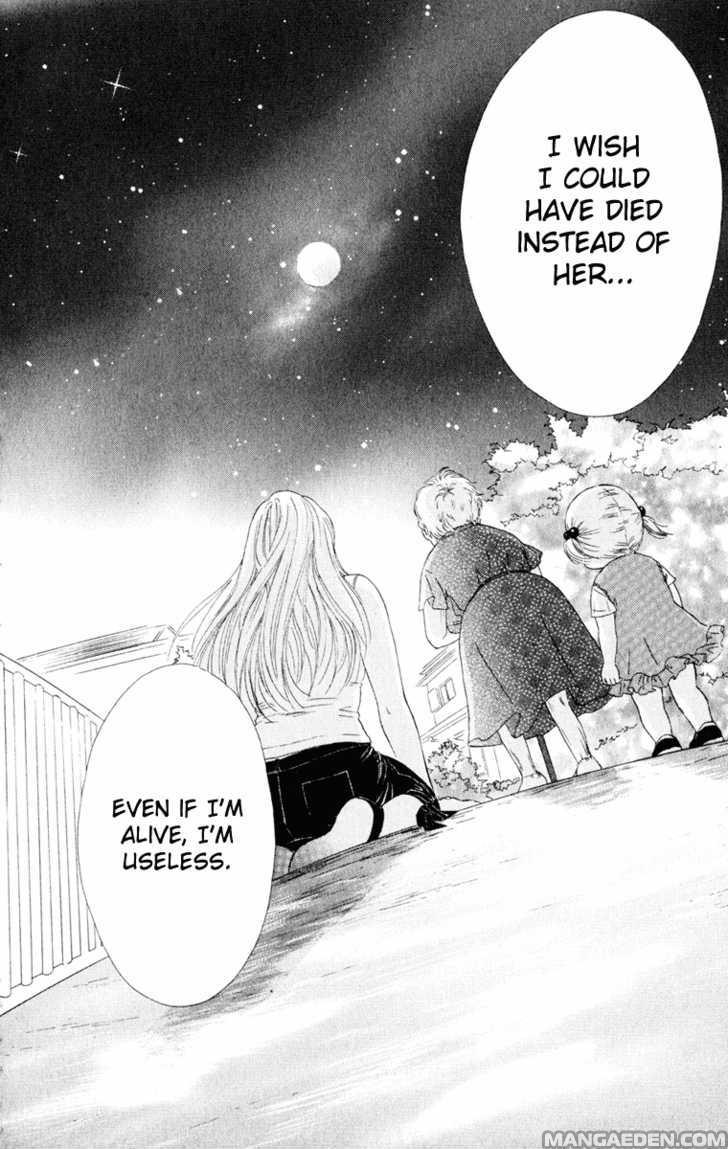 Oneechan To Issho 9