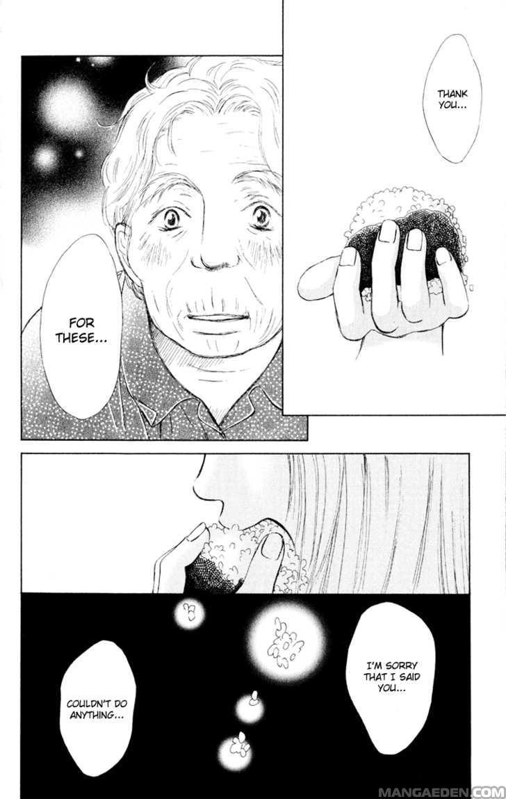 Oneechan To Issho 9