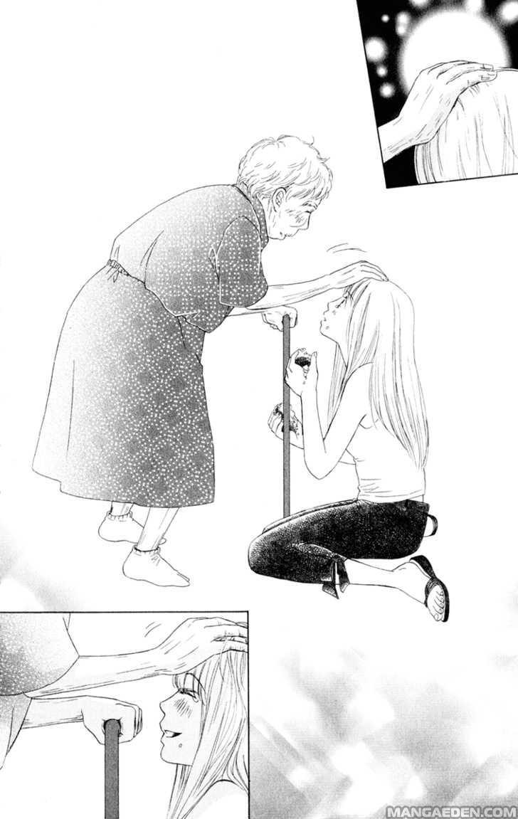 Oneechan To Issho 9