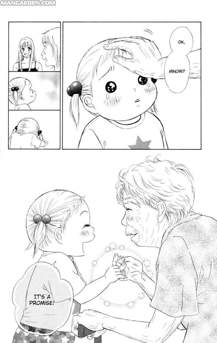 Oneechan To Issho 9