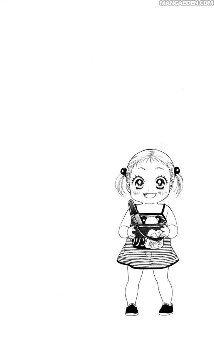 Oneechan To Issho 9