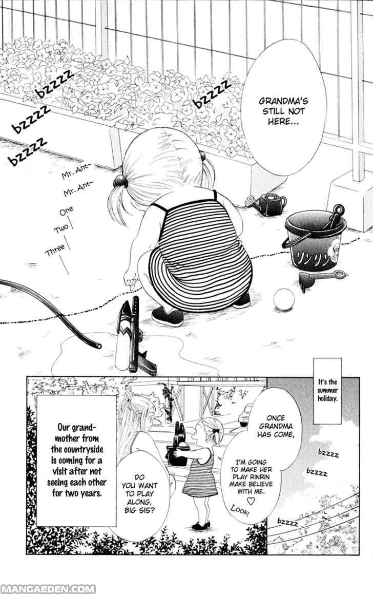 Oneechan To Issho 9