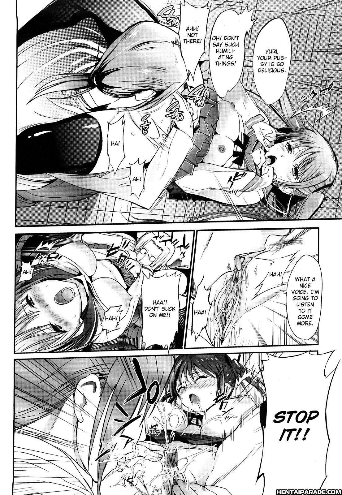 Oneechan Wisper 5