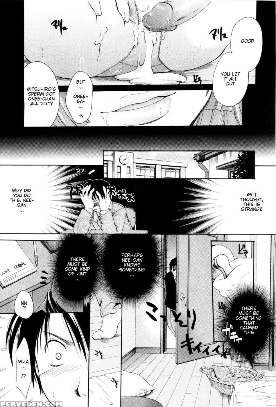 Oneesan Ja Dame Kashira Chp. 2 - Remodeling Brother - Original Work 1