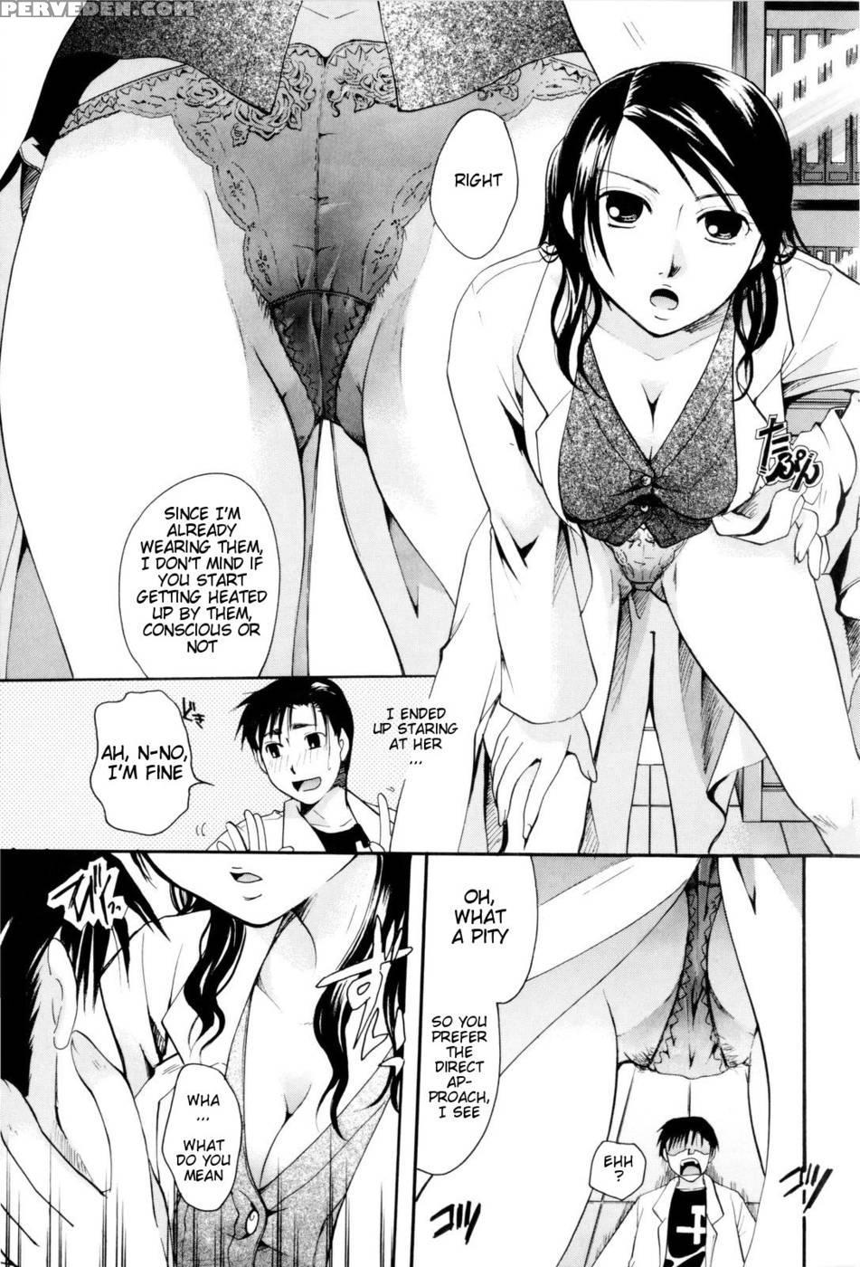 Oneesan Ja Dame Kashira Chp. 4 - Let's Meet In The Laboratory - Itou Ei 1