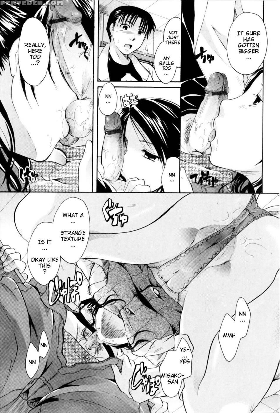 Oneesan Ja Dame Kashira Chp. 4 - Let's Meet In The Laboratory - Original Work 1