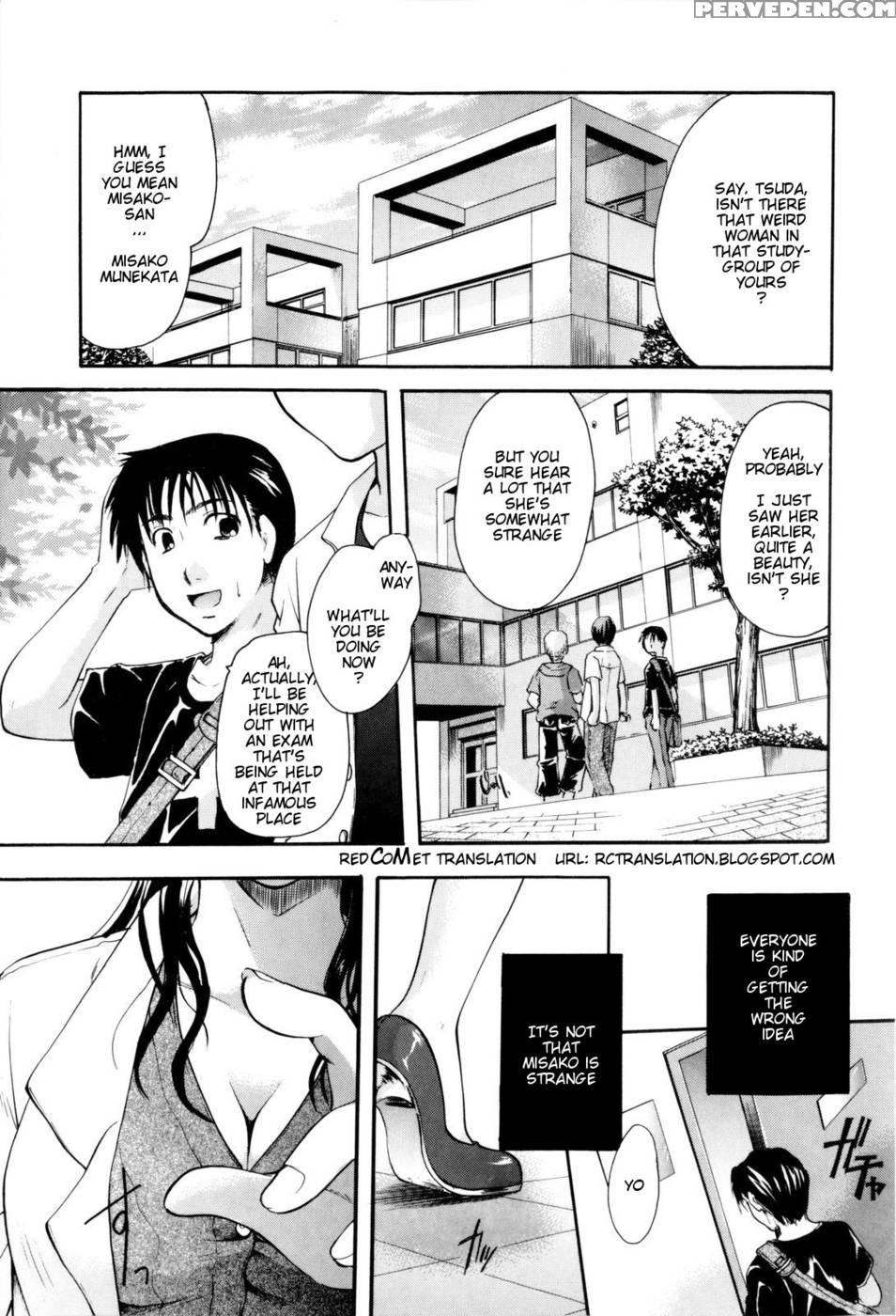 Oneesan Ja Dame Kashira Chp. 4 - Let's Meet In The Laboratory - Original Work 1