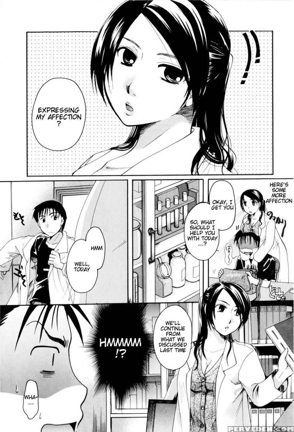 Oneesan Ja Dame Kashira Chp. 4 - Let's Meet In The Laboratory - Original Work 1