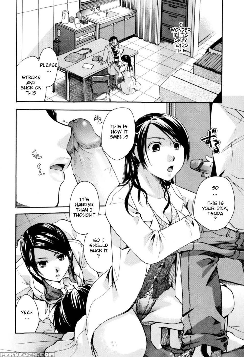 Oneesan Ja Dame Kashira Chp. 4 - Let's Meet In The Laboratory - Original Work 1