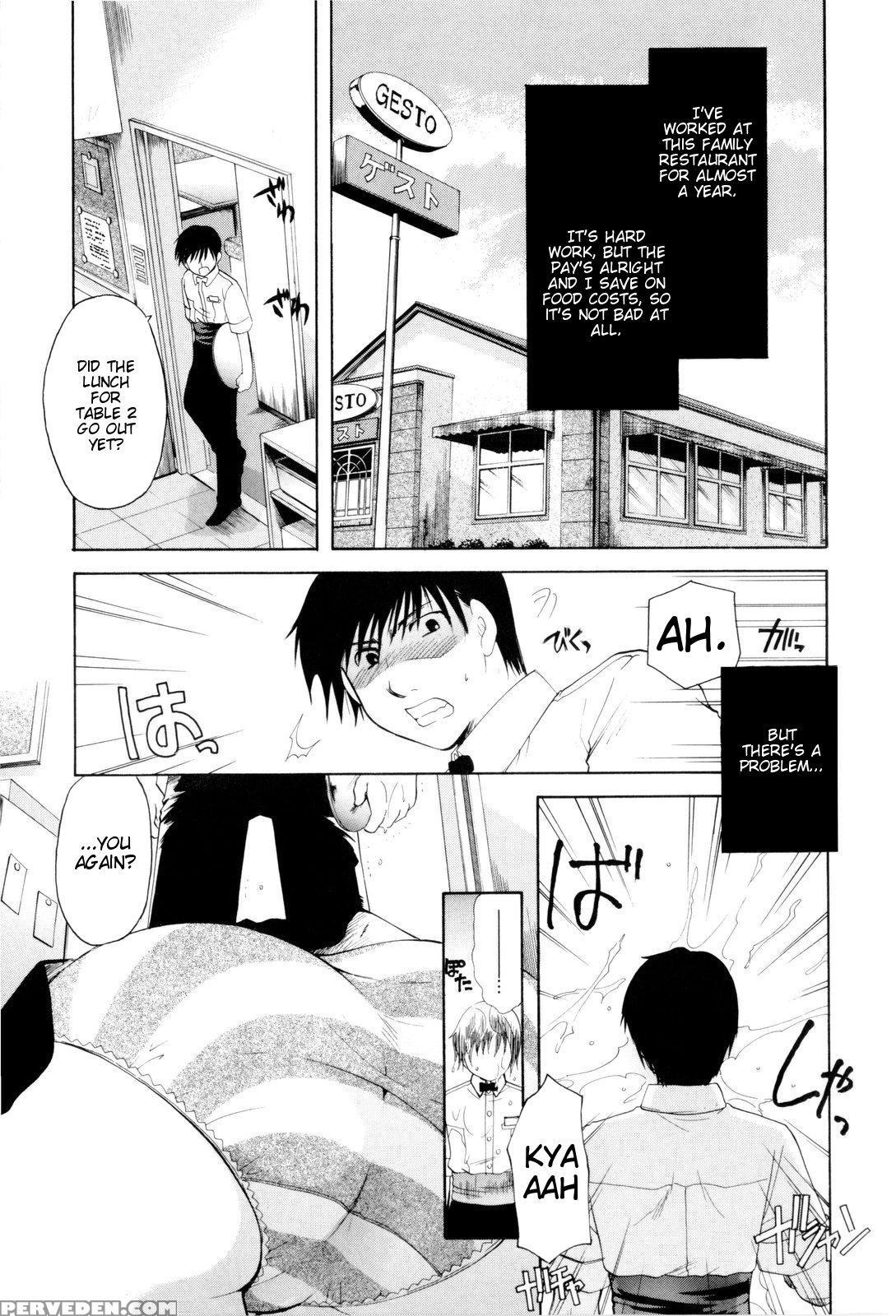 Oneesan Ja Dame Kashira Chp. 9 - Shimapan!! - Original Work 1