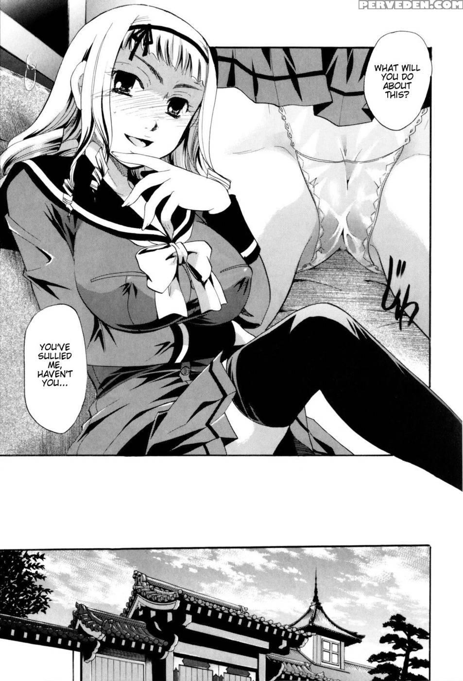 Oneesan Ja Dame Kashira Chp.5 - Kneel Down And Kiss - Itou Ei 1