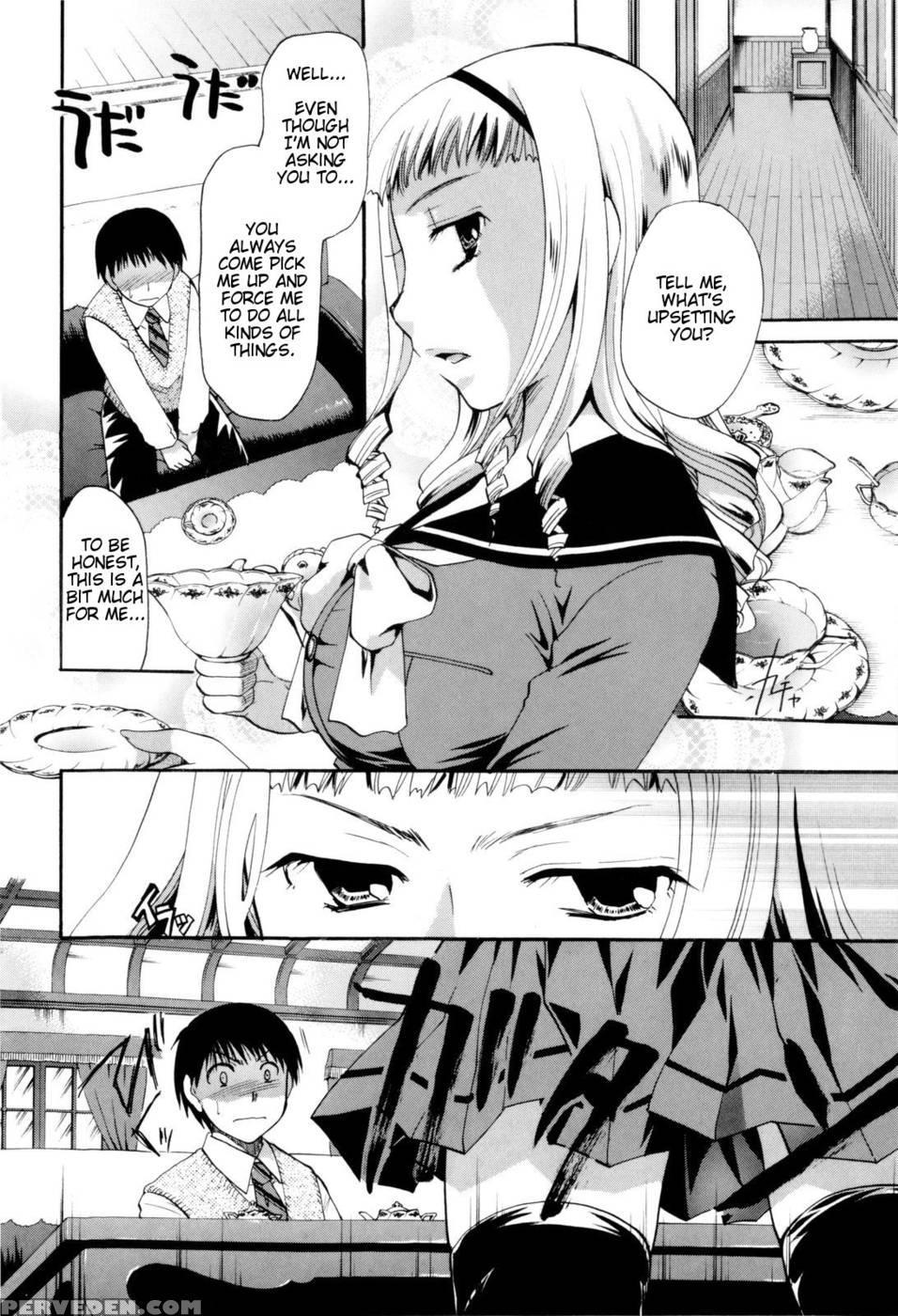Oneesan Ja Dame Kashira Chp.5 - Kneel Down And Kiss - Itou Ei 1