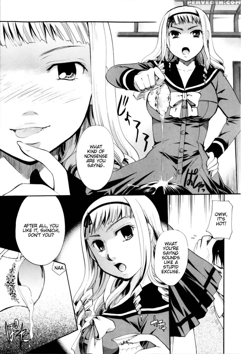 Oneesan Ja Dame Kashira Chp.5 - Kneel Down And Kiss - Itou Ei 1