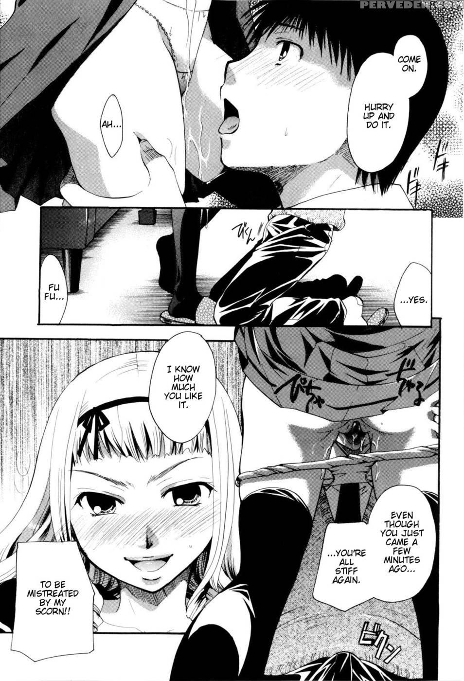 Oneesan Ja Dame Kashira Chp.5 - Kneel Down And Kiss - Itou Ei 1