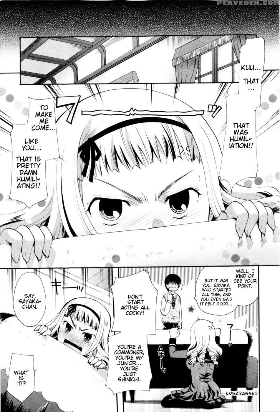 Oneesan Ja Dame Kashira Chp.5 - Kneel Down And Kiss - Itou Ei 1