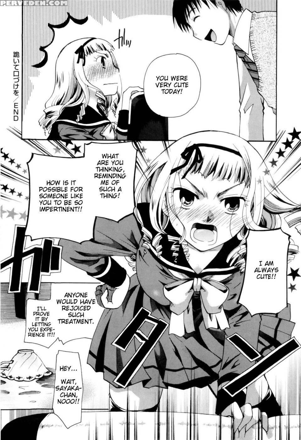 Oneesan Ja Dame Kashira Chp.5 - Kneel Down And Kiss - Itou Ei 1