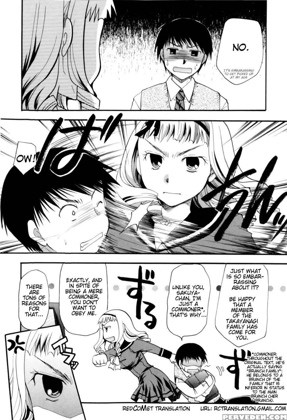 Oneesan Ja Dame Kashira Chp.5 - Kneel Down And Kiss - Itou Ei 1