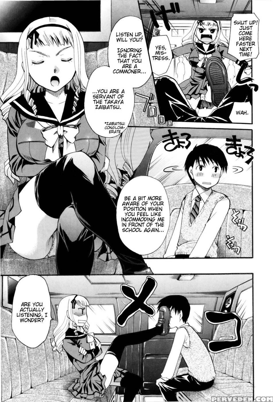 Oneesan Ja Dame Kashira Chp.5 - Kneel Down And Kiss - Itou Ei 1