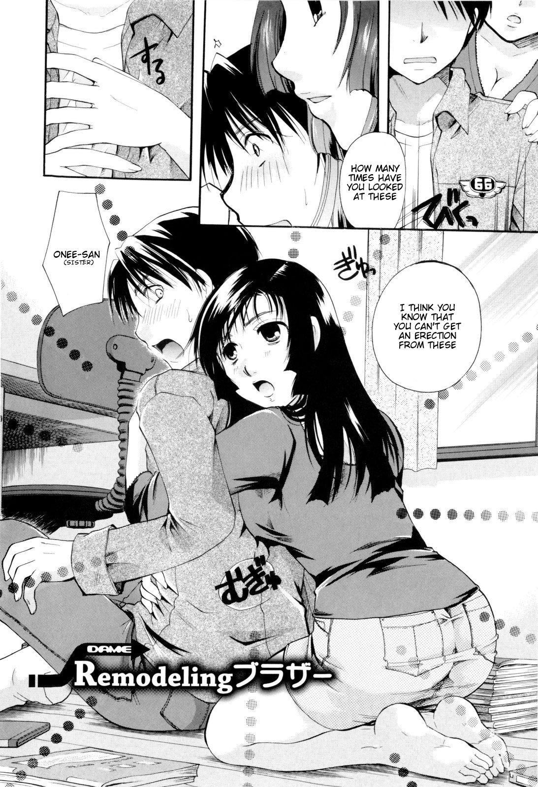 Oneesan Ja Dame Kashira? Chapter 2 Page 2