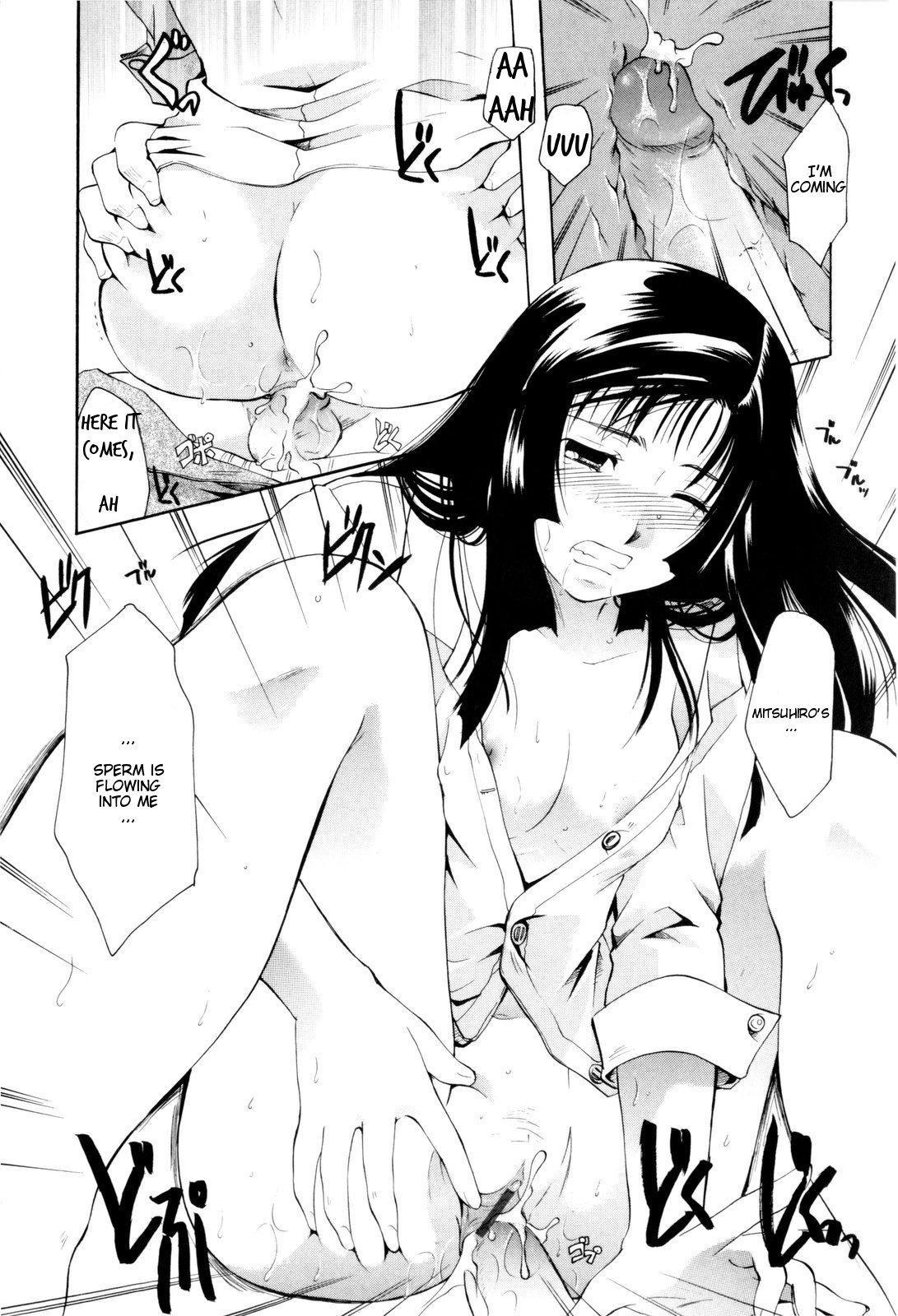 Oneesan Ja Dame Kashira? Chapter 2 Page 21