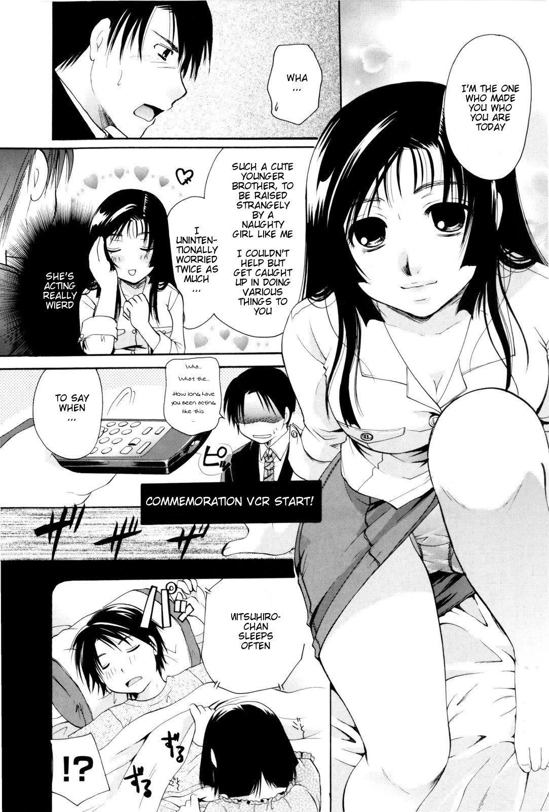 Oneesan Ja Dame Kashira? Chapter 2 Page 9