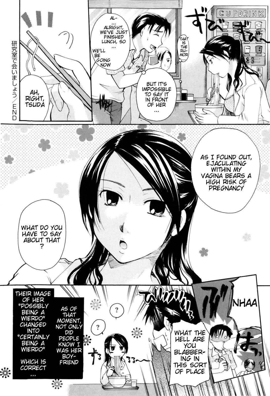 Oneesan Ja Dame Kashira? Chapter 4 Page 19