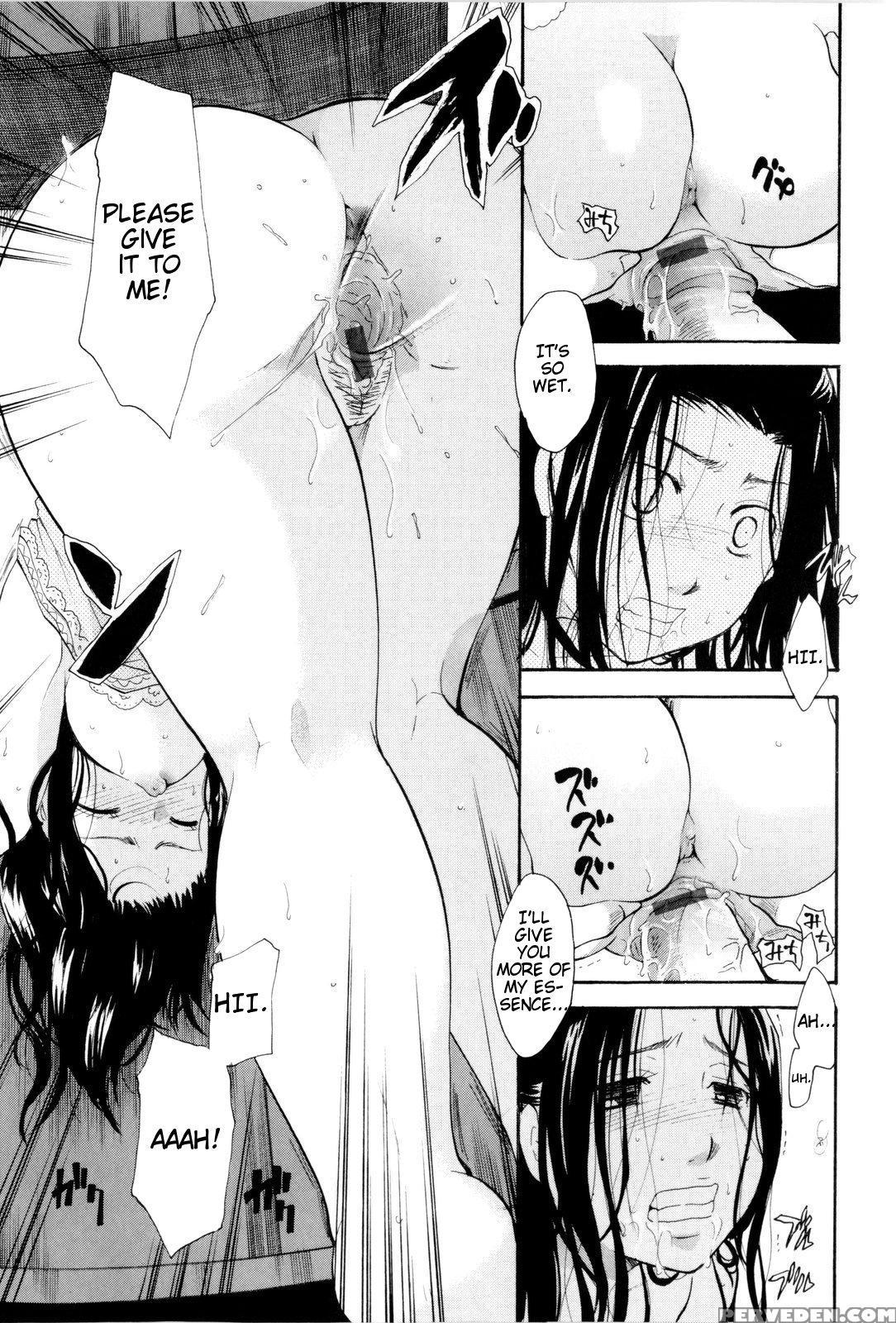 Oneesan Ja Dame Kashira? Chapter 8 Page 17