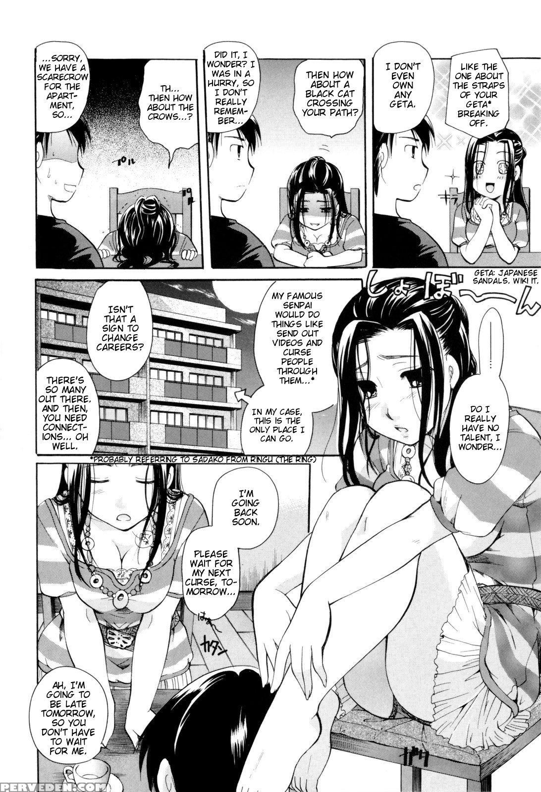 Oneesan Ja Dame Kashira? Chapter 8 Page 4