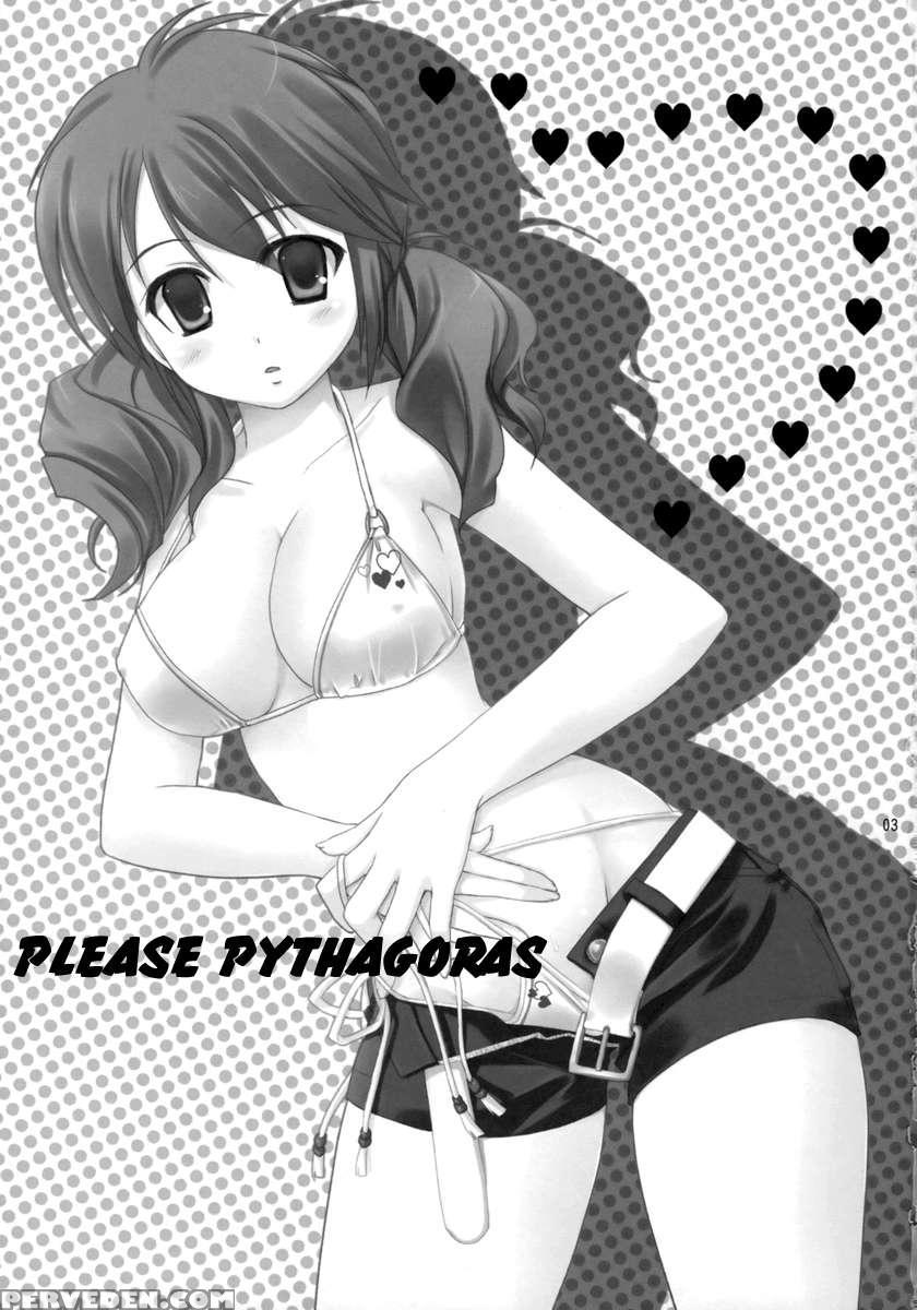 Onegai Pitagoras 1