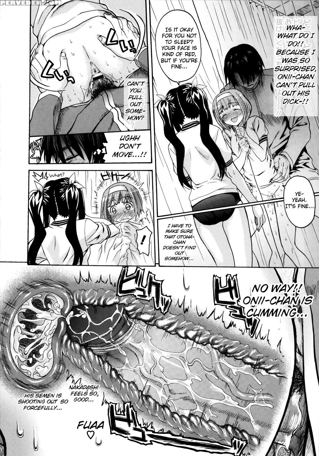 Onegai Sister 3 - Original Work 1